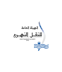 النقل النهري